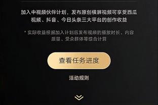 罗体：主帅德罗西尚未续约，罗马队内还有17名球员去留未定